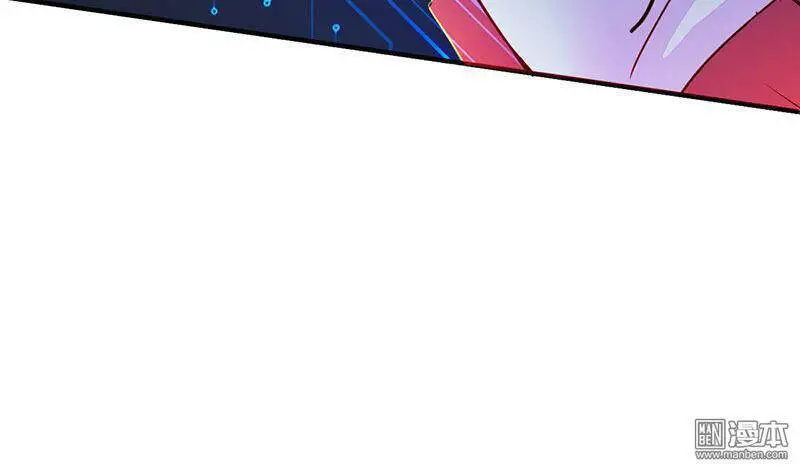 Địa Ngục Này Ta Mở Ra Đấy Nettruyen ZZZ Chương 52 Page 13