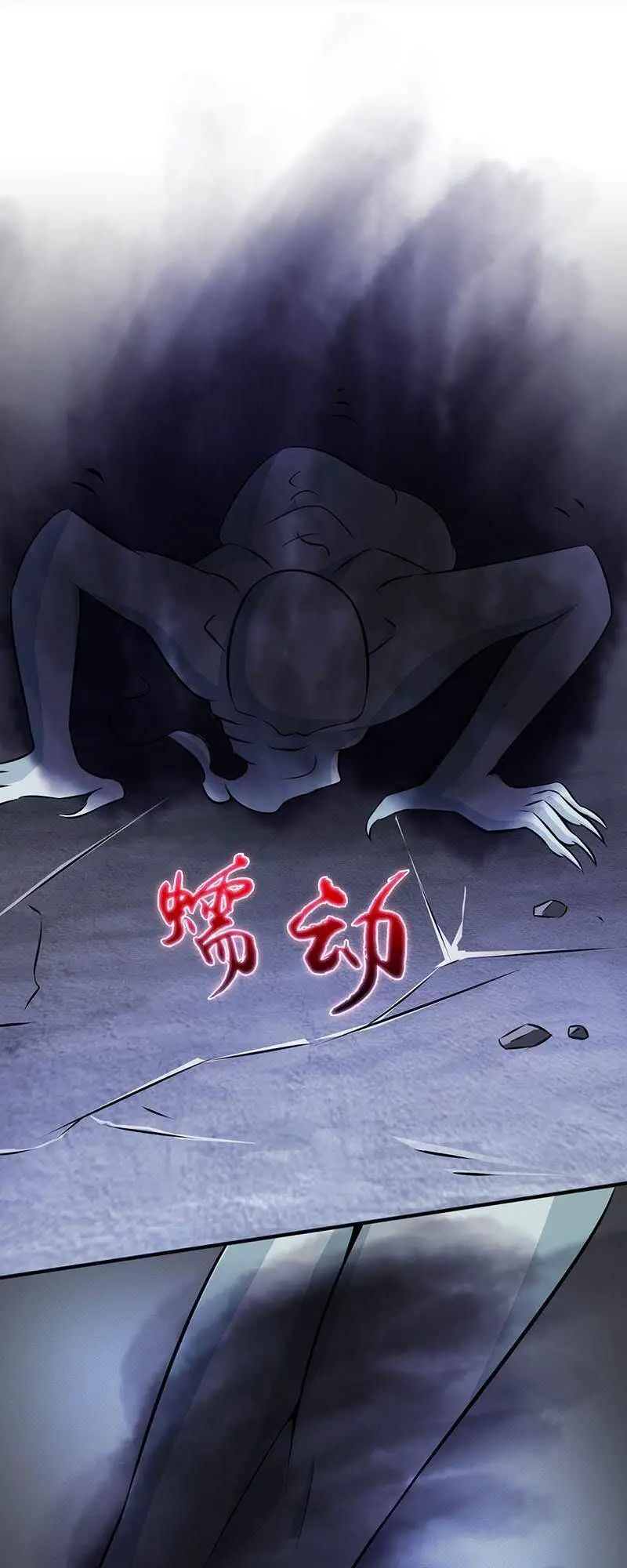 Địa Ngục Này Ta Mở Ra Đấy Nettruyen ZZZ Chương 24 Page 37