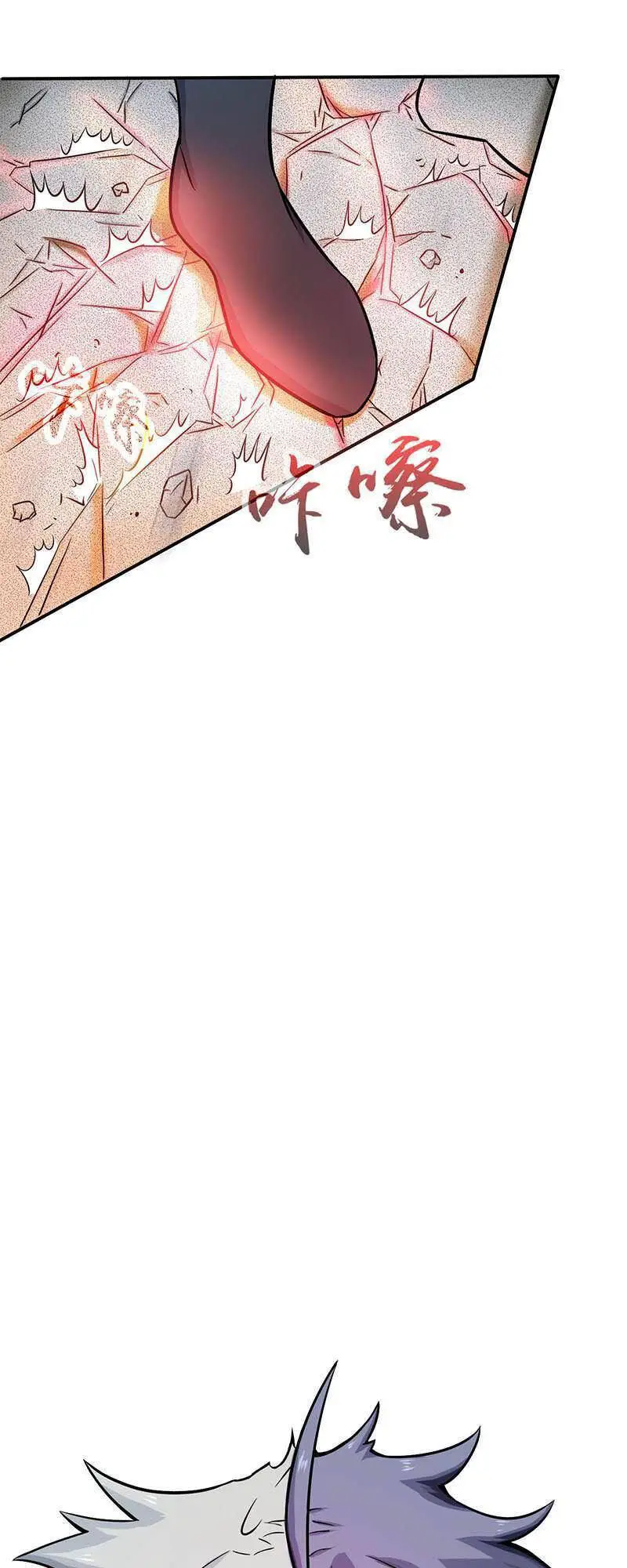 Địa Ngục Này Ta Mở Ra Đấy Nettruyen ZZZ Chương 23 Page 20