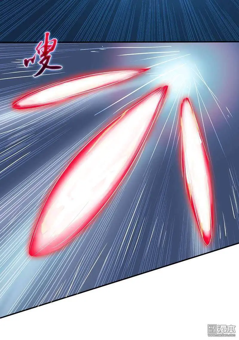 Địa Ngục Này Ta Mở Ra Đấy Nettruyen ZZZ Chương 23 Page 33