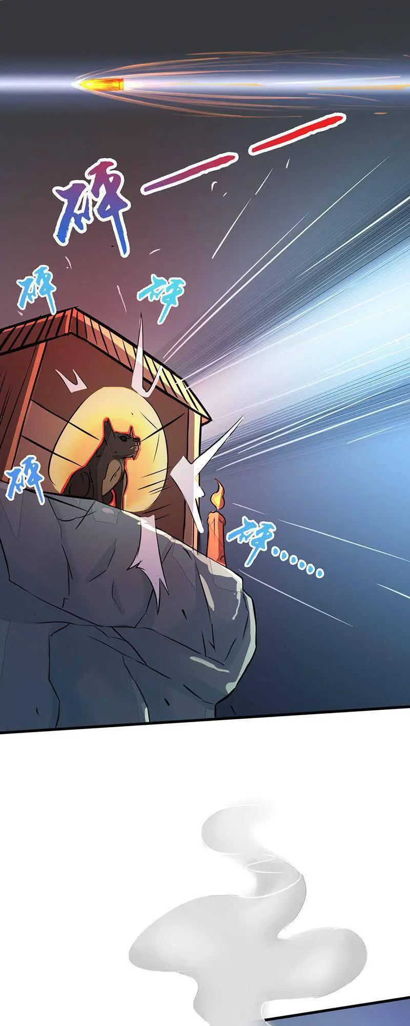 Địa Ngục Này Ta Mở Ra Đấy Nettruyen ZZZ Chương 49 Page 7