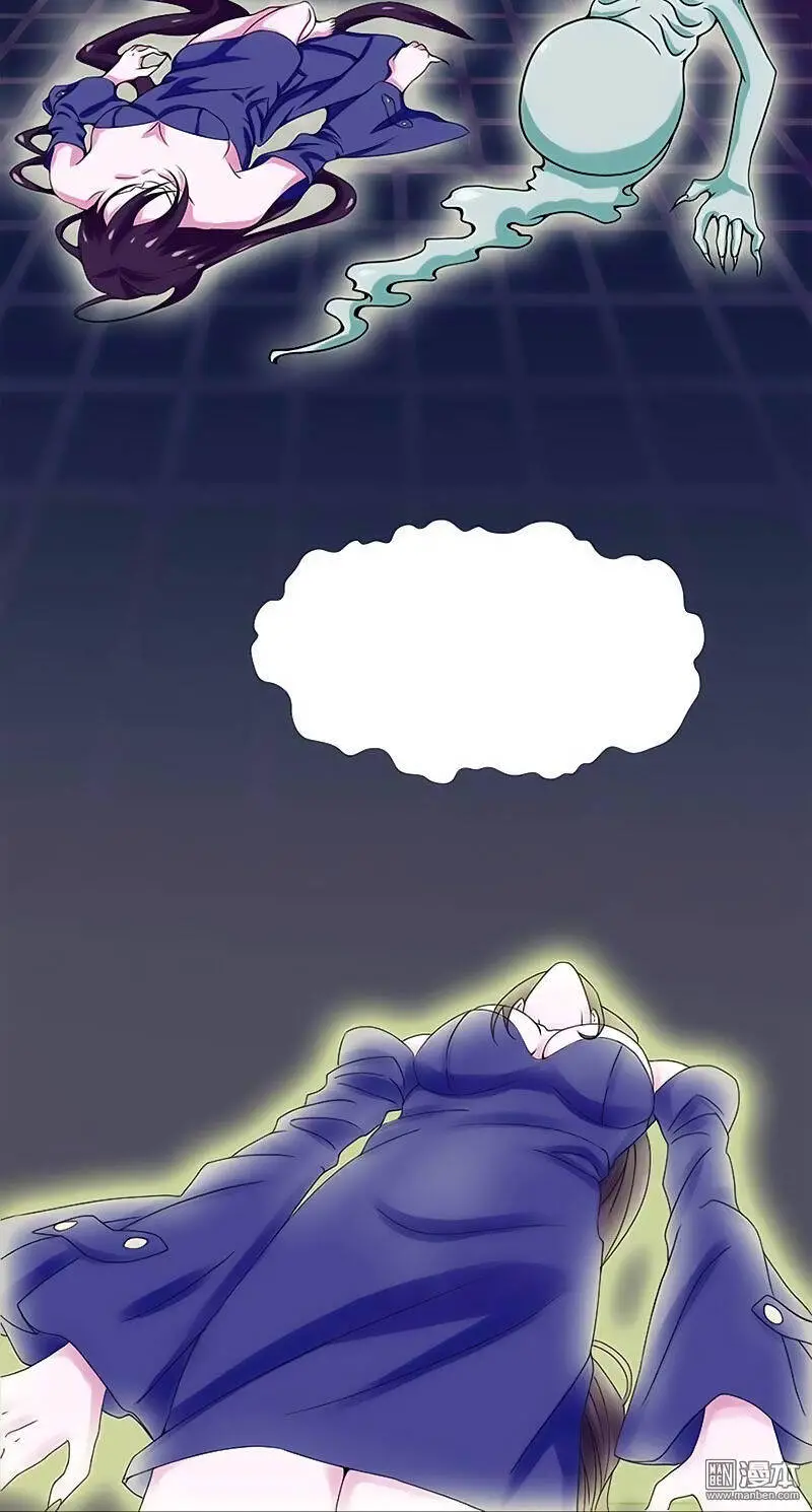 Địa Ngục Này Ta Mở Ra Đấy Nettruyen ZZZ Chương 4 Page 3