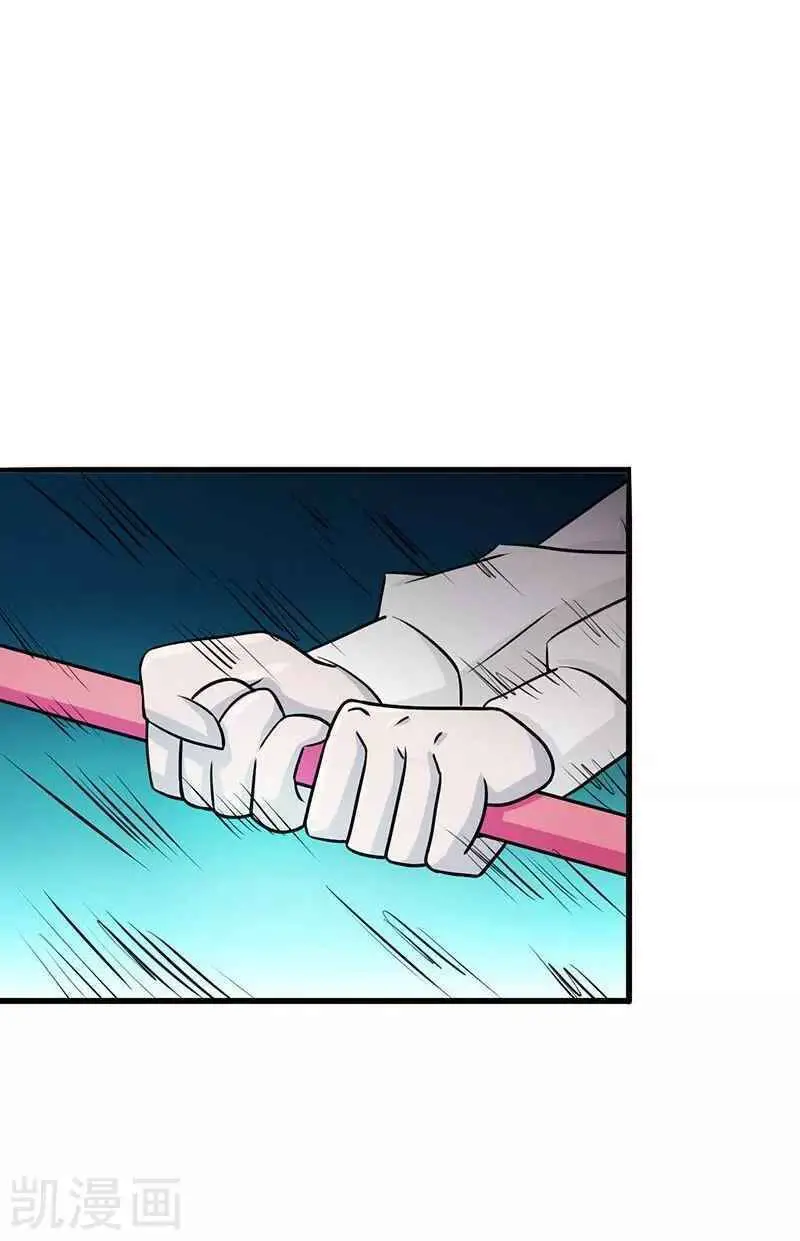 Địa Ngục Này Ta Mở Ra Đấy Nettruyen ZZZ Chương 87 Page 45