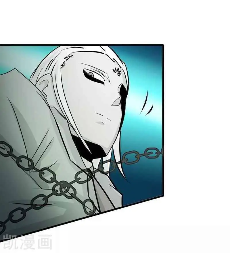 Địa Ngục Này Ta Mở Ra Đấy Nettruyen ZZZ Chương 87 Page 48