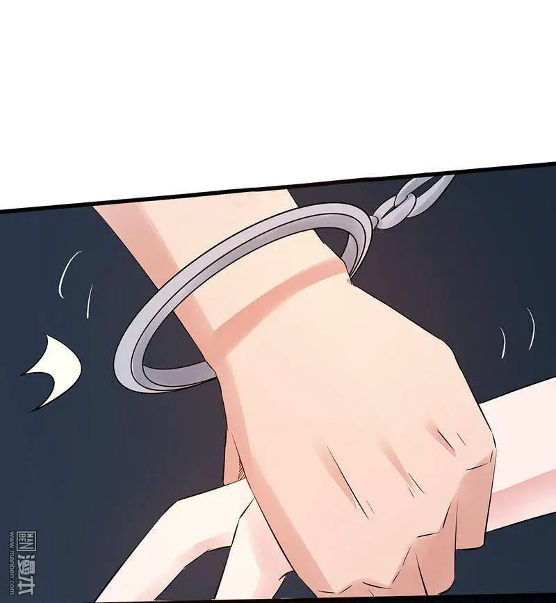 Địa Ngục Này Ta Mở Ra Đấy Nettruyen ZZZ Chương 45 Page 32