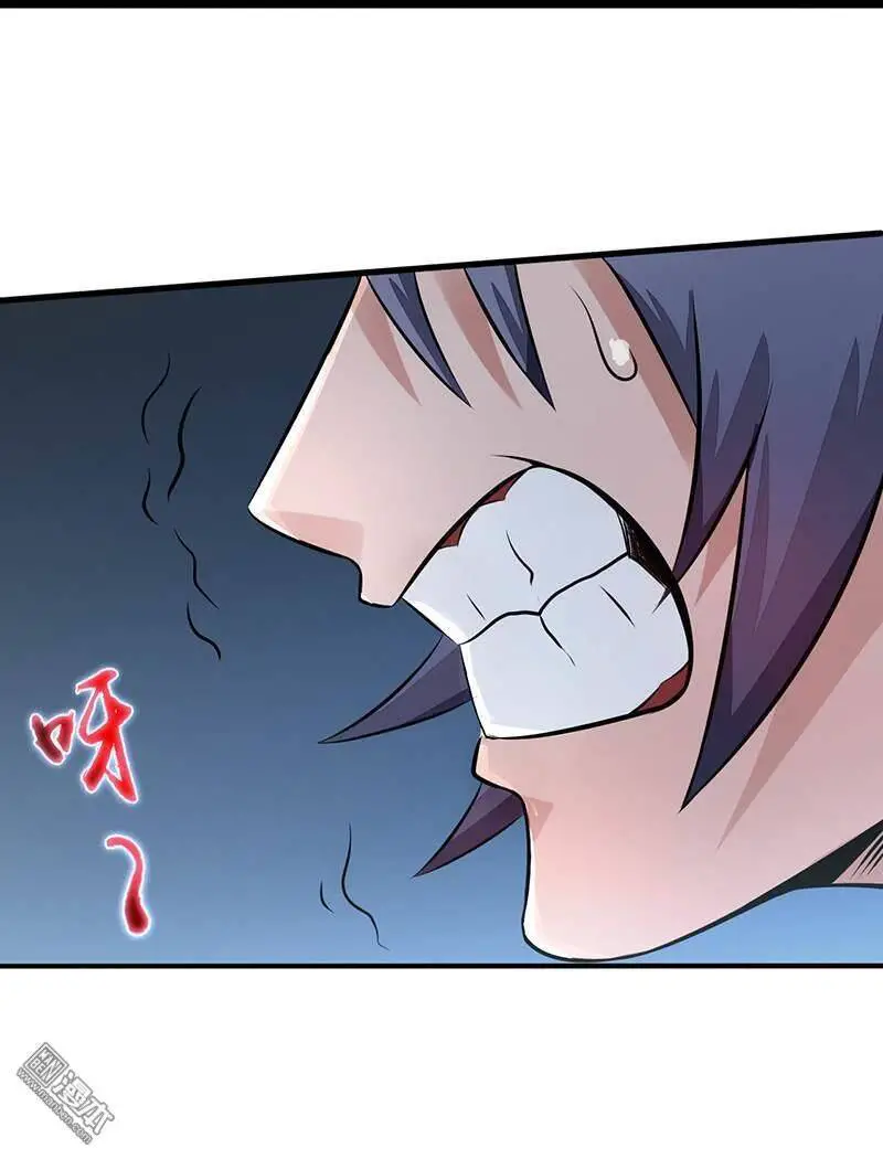 Địa Ngục Này Ta Mở Ra Đấy Nettruyen ZZZ Chương 33 Page 27