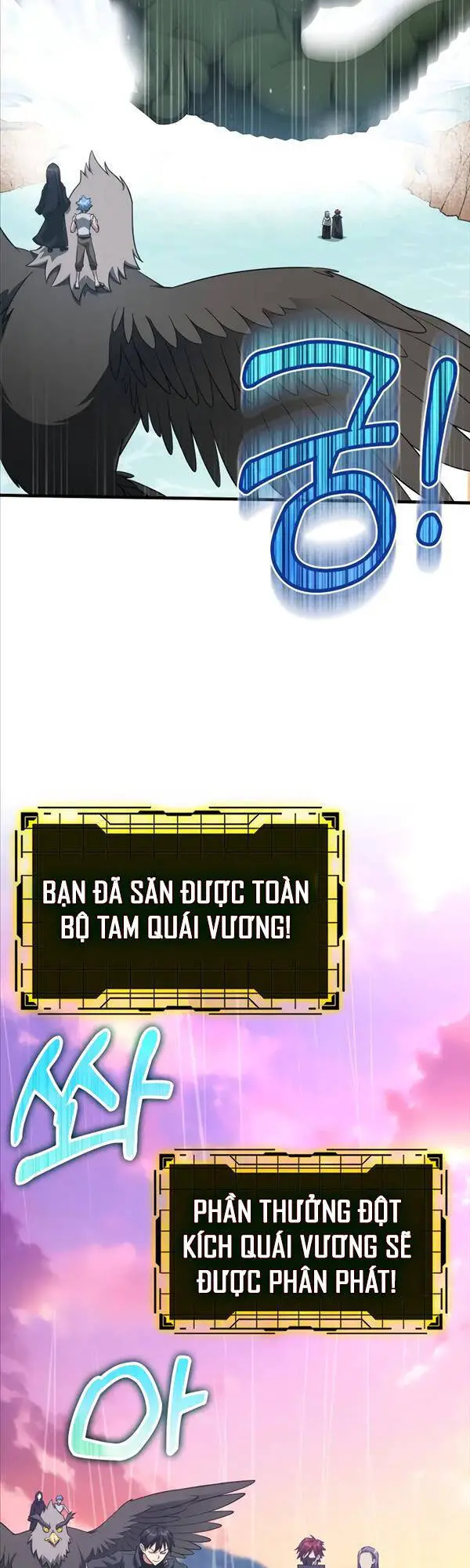 Người Chơi Cấp Tối Đa Nettruyen ZZZ Chương 28 Page 4
