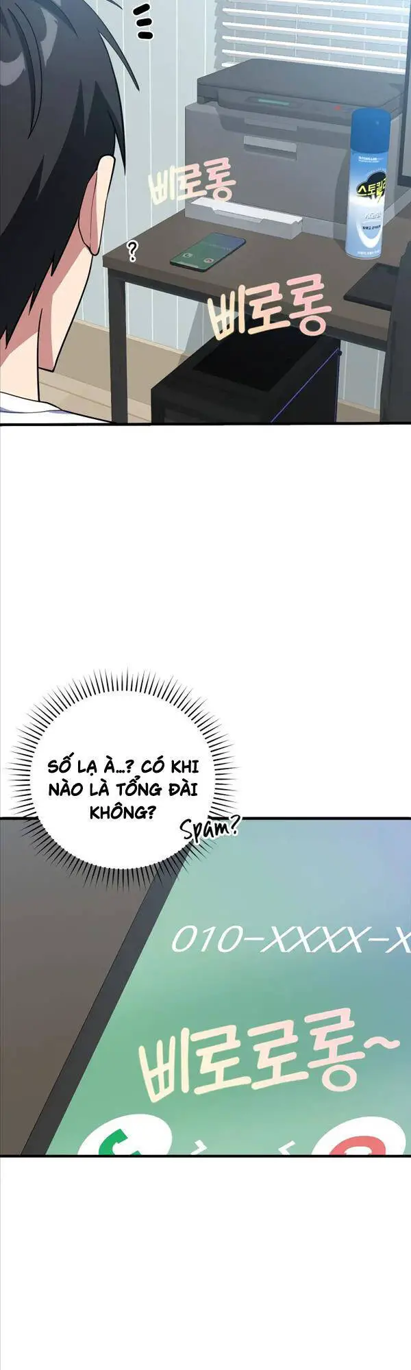 Người Chơi Cấp Tối Đa Nettruyen ZZZ Chương 28 Page 51