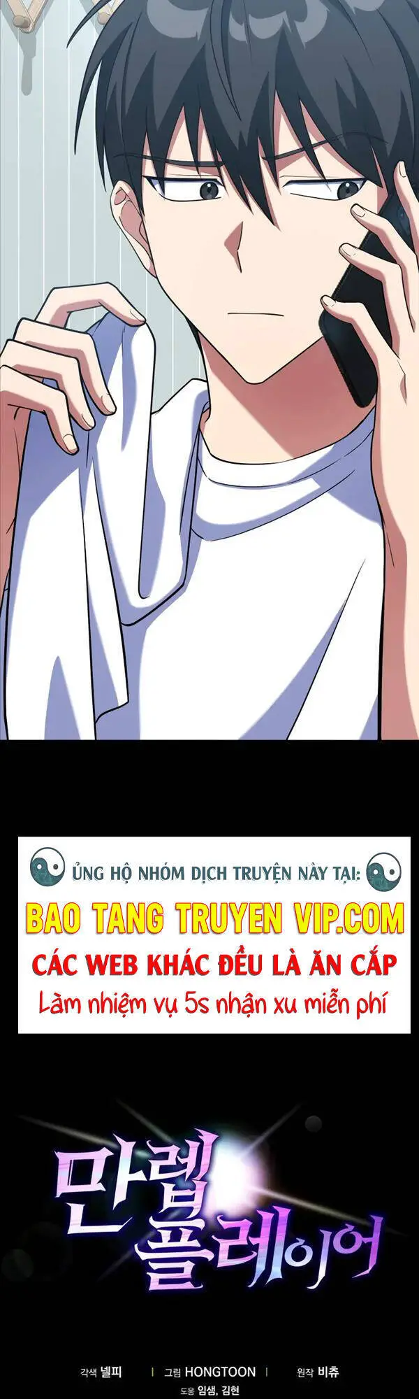 Người Chơi Cấp Tối Đa Nettruyen ZZZ Chương 28 Page 55