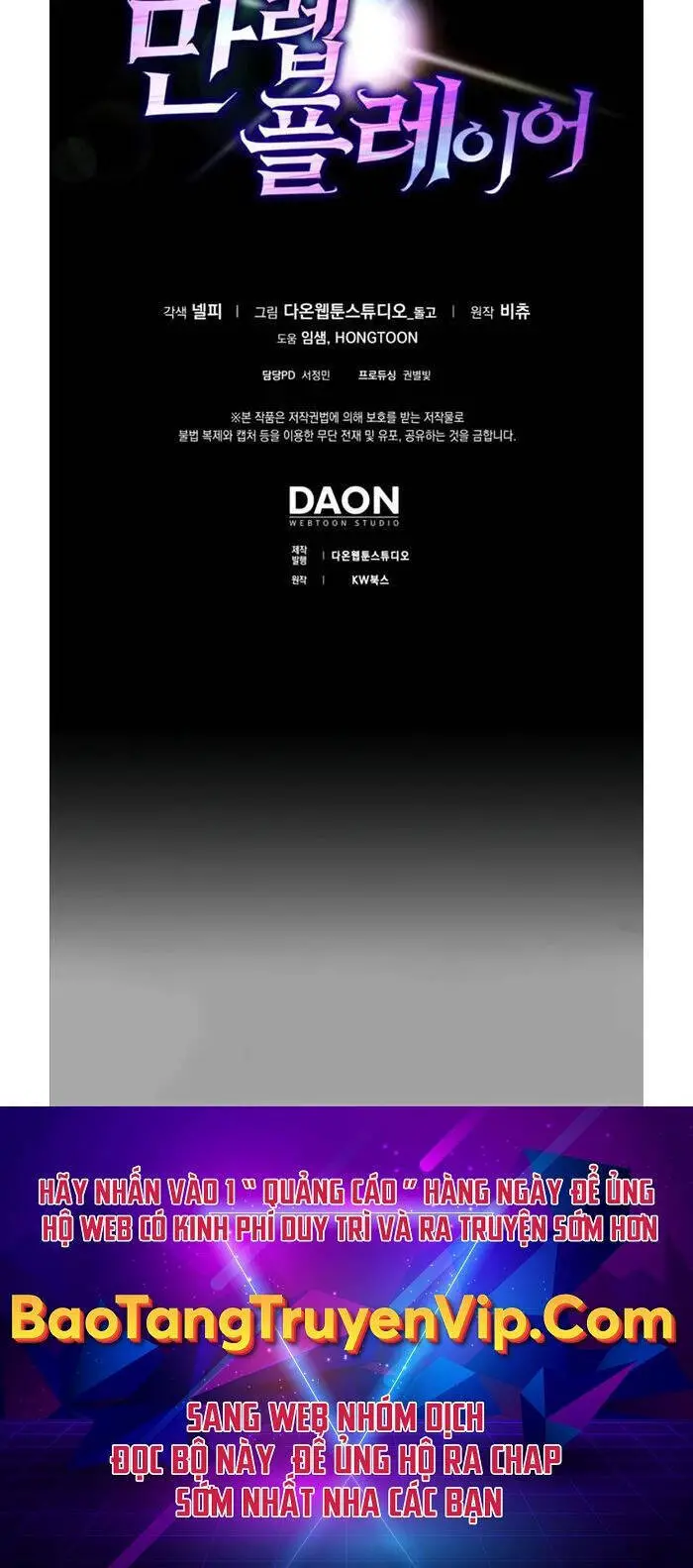 Người Chơi Cấp Tối Đa Nettruyen ZZZ Chương 20 Page 69