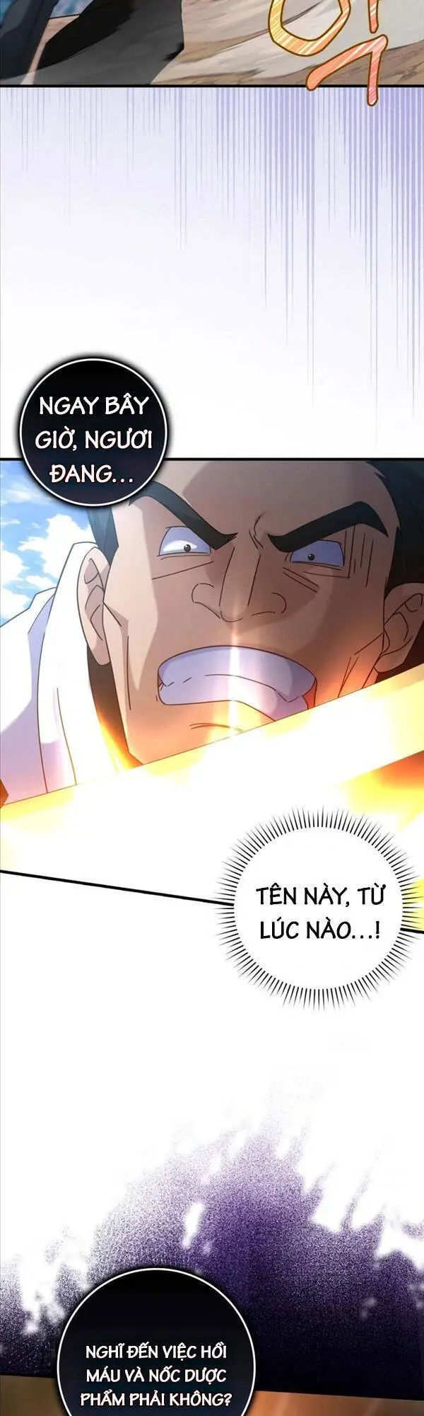 Người Chơi Cấp Tối Đa Nettruyen ZZZ Chương 25 Page 33