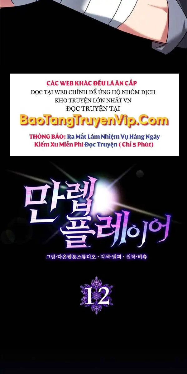 Người Chơi Cấp Tối Đa Nettruyen ZZZ Chương 12 Page 18
