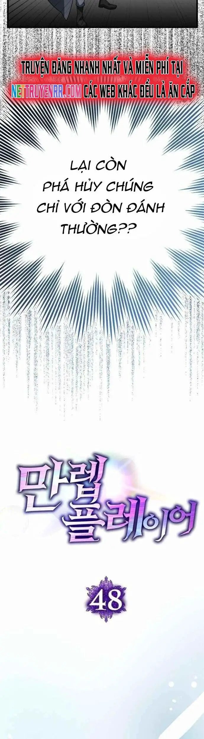 Người Chơi Cấp Tối Đa Nettruyen ZZZ Chương 48 Page 10