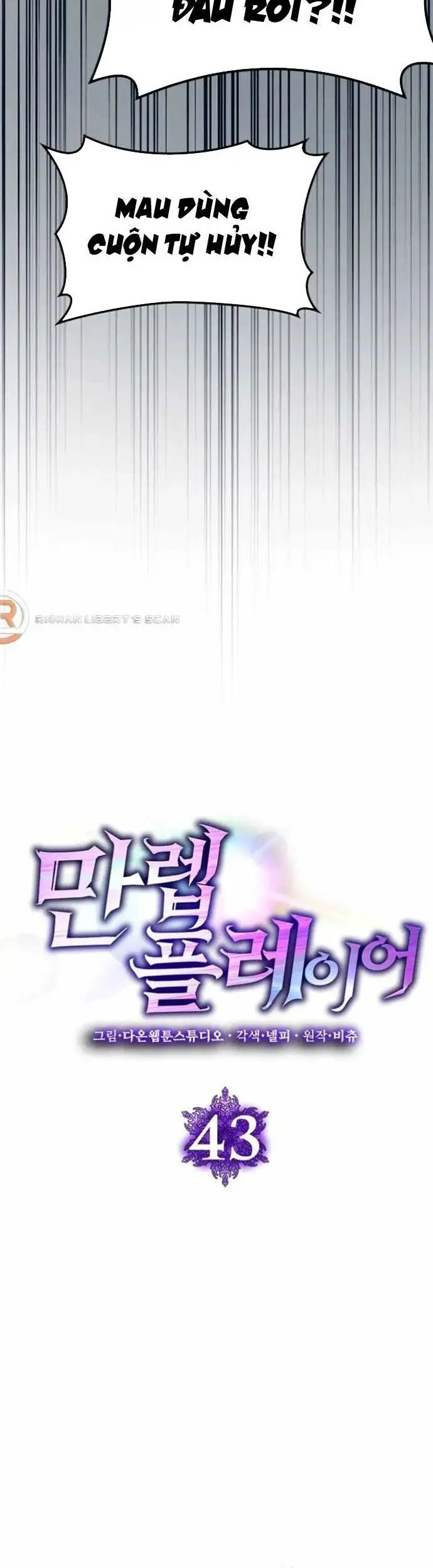 Người Chơi Cấp Tối Đa Nettruyen ZZZ Chương 43 Page 14