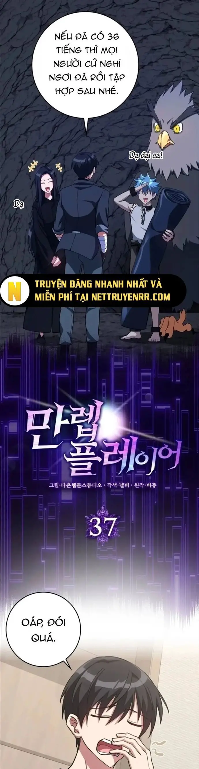 Người Chơi Cấp Tối Đa Nettruyen ZZZ Chương 37 Page 7
