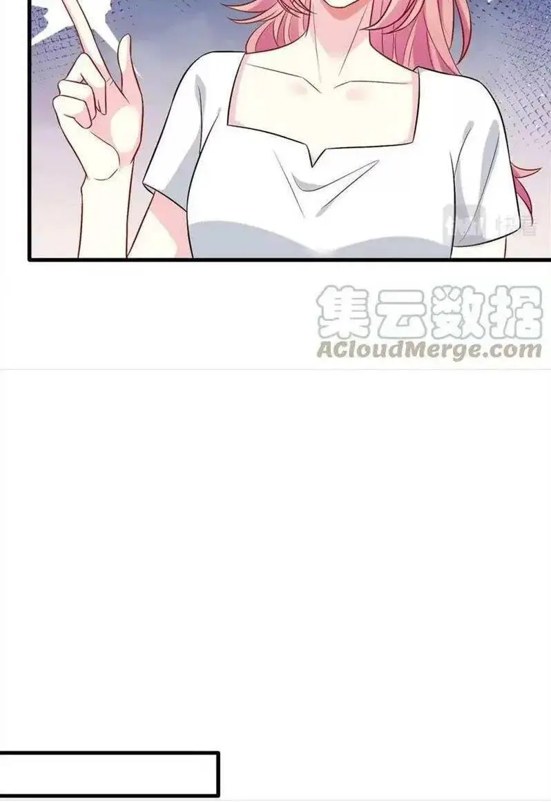 Danh Môn Chí Ái Nettruyen ZZZ Chương 439 Page 33