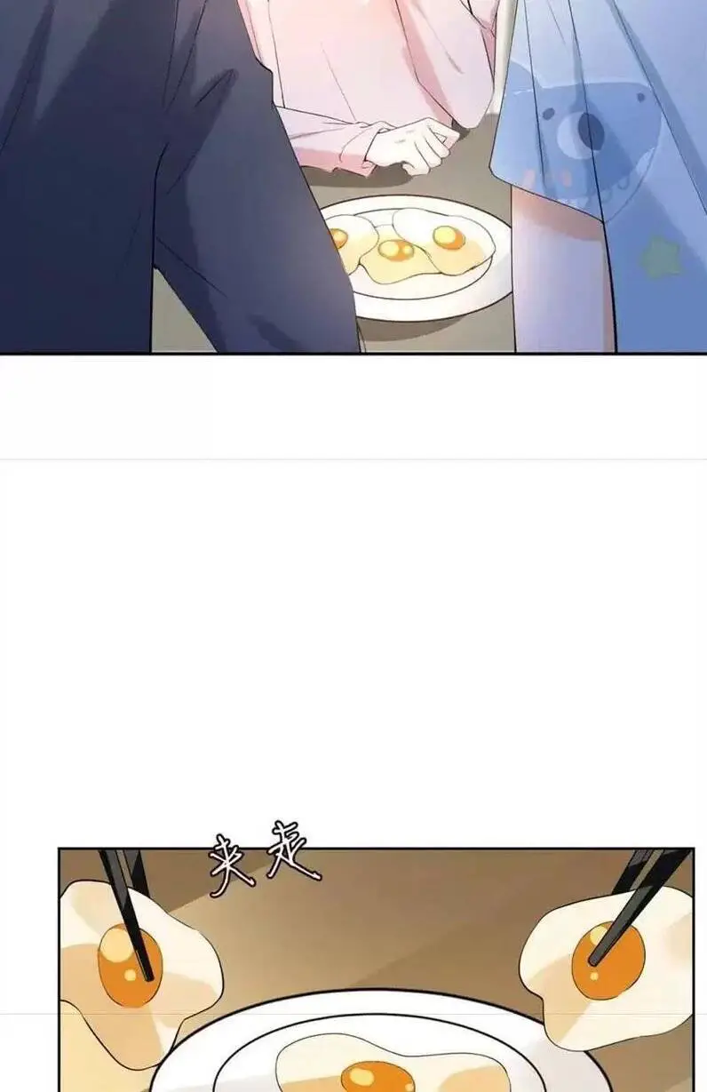Danh Môn Chí Ái Nettruyen ZZZ Chương 440 Page 16