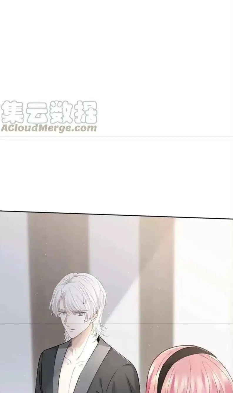 Danh Môn Chí Ái Nettruyen ZZZ Chương 434 Page 37