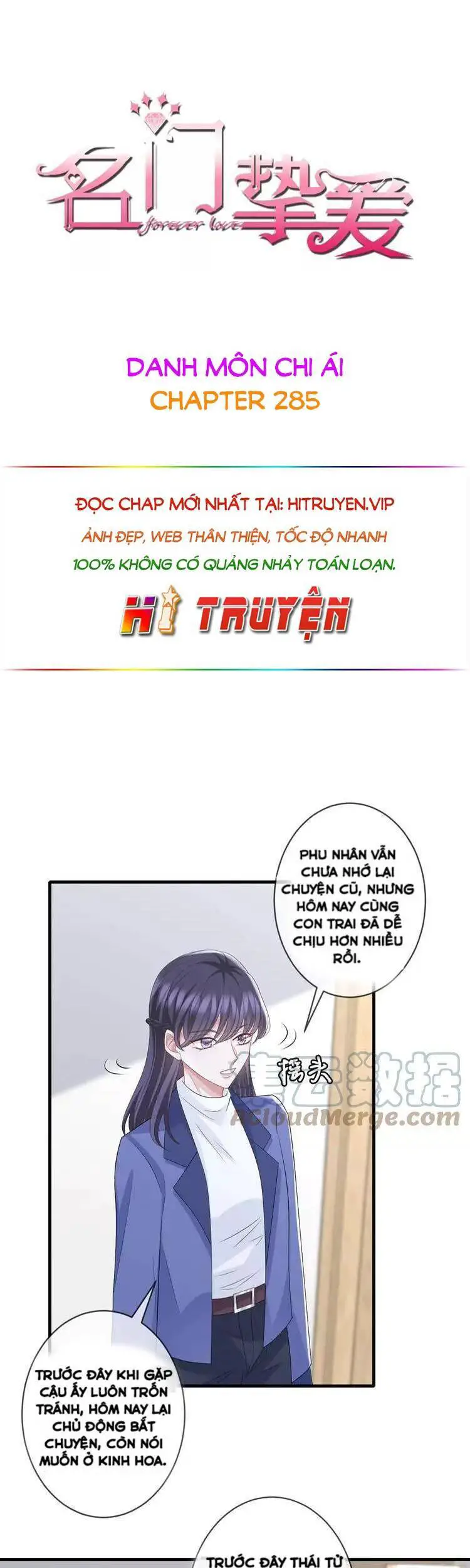 Danh Môn Chí Ái Nettruyen ZZZ Chương 285.1 Page 1