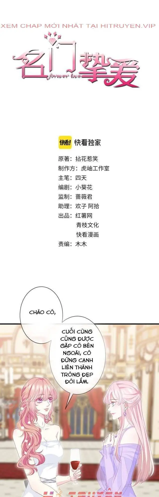 Danh Môn Chí Ái Nettruyen ZZZ Chương 299.1 Page 1