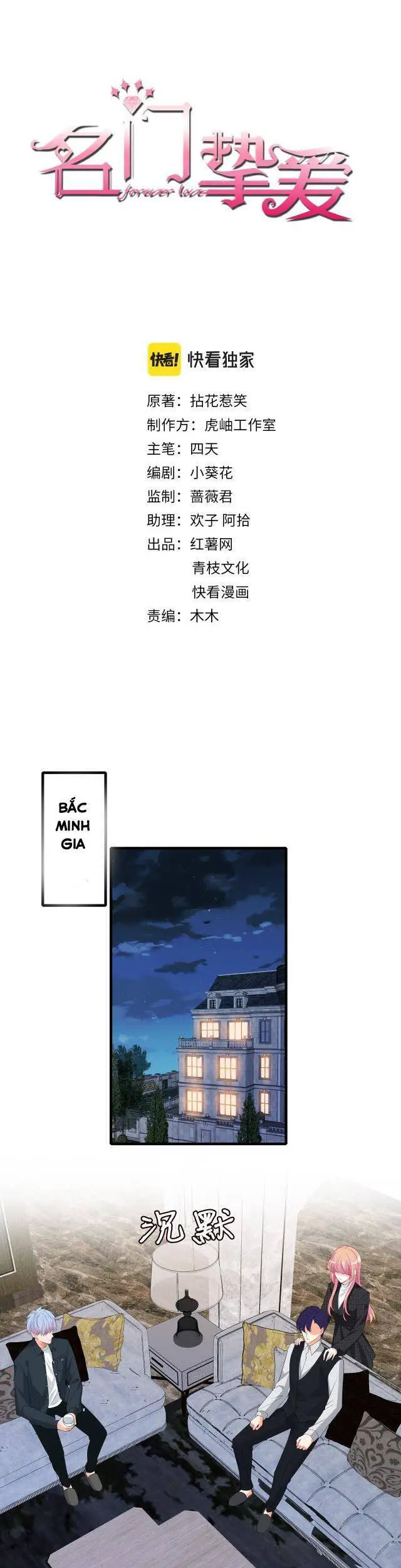 Danh Môn Chí Ái Nettruyen ZZZ Chương 305.1 Page 1
