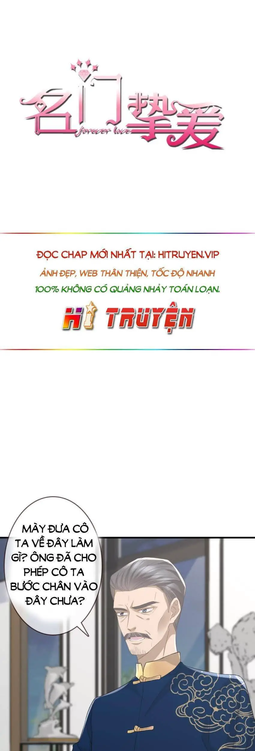 Danh Môn Chí Ái Nettruyen ZZZ Chương 281.1 Page 1