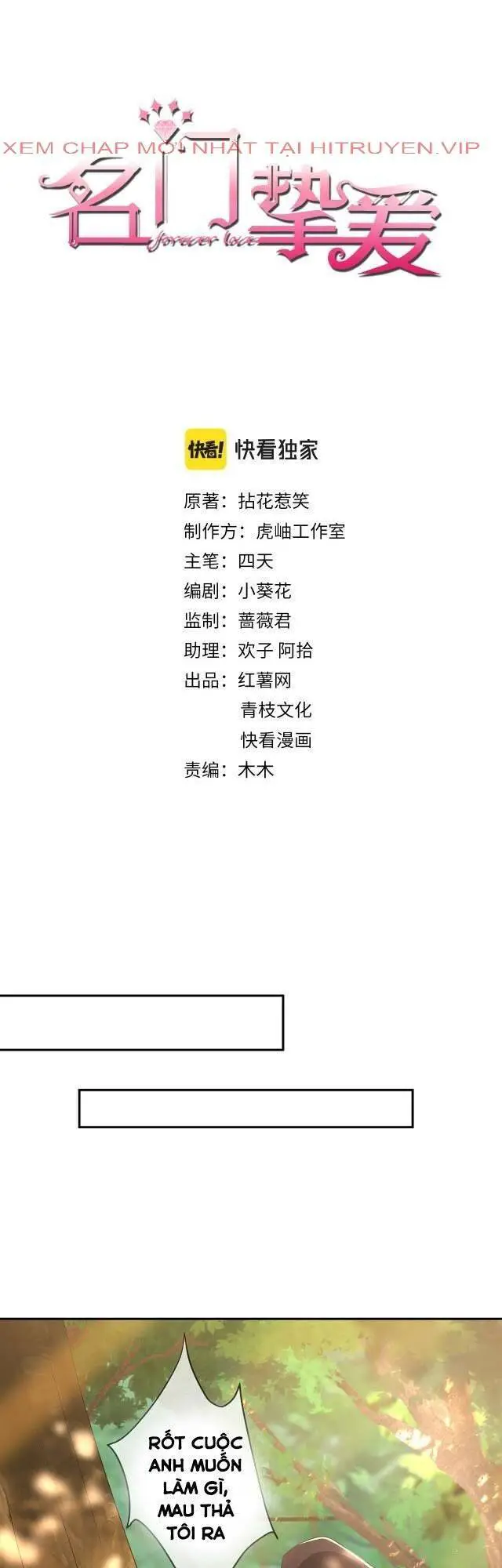 Danh Môn Chí Ái Nettruyen ZZZ Chương 319.1 Page 1