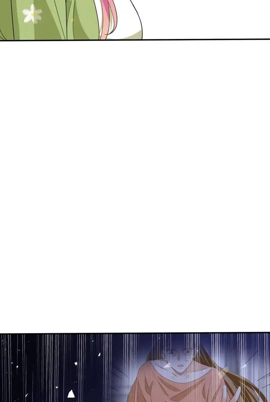 Danh Môn Chí Ái Nettruyen ZZZ Chương 399.1 Page 12