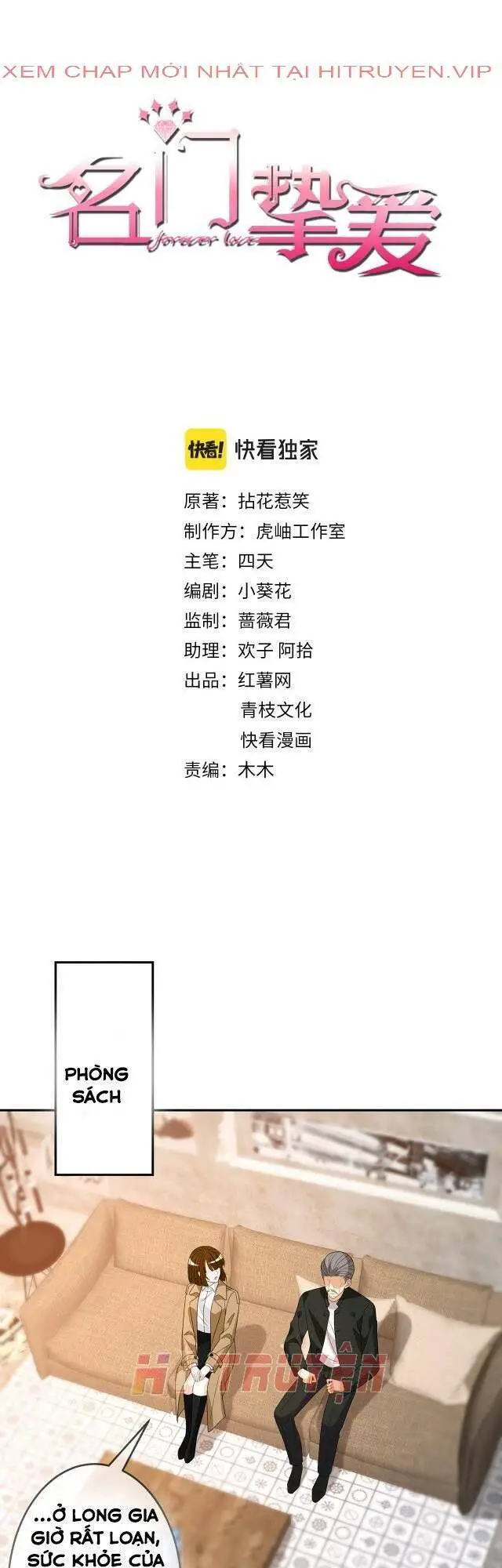 Danh Môn Chí Ái Nettruyen ZZZ Chương 314.1 Page 1