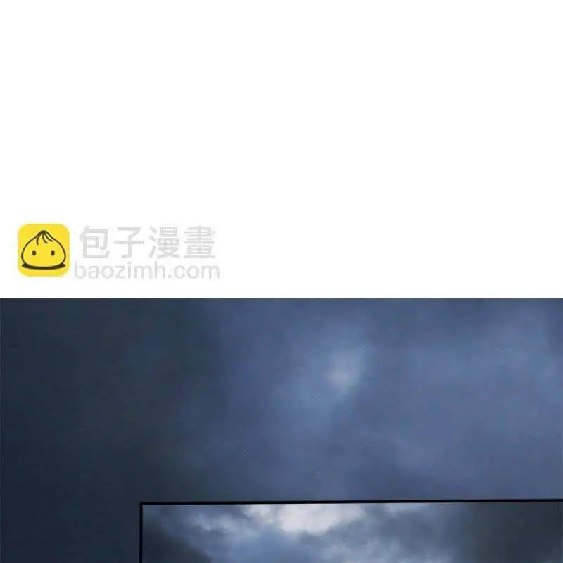 Người Ở Rể Bị Ép Thành Phản Diện Nettruyen ZZZ Chương 597 Page 22