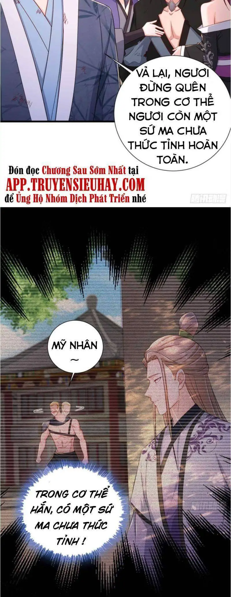 Người Ở Rể Bị Ép Thành Phản Diện Nettruyen ZZZ Chương 213 Page 12