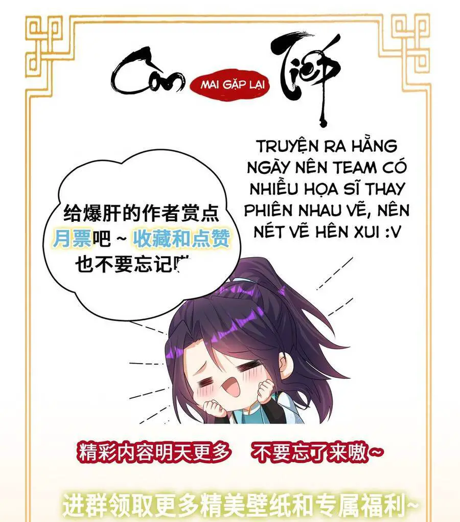 Người Ở Rể Bị Ép Thành Phản Diện Nettruyen ZZZ Chương 301 Page 37