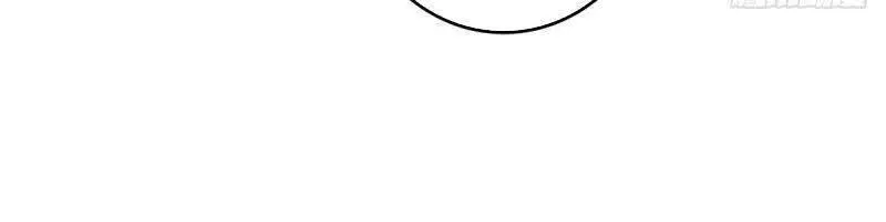 Người Ở Rể Bị Ép Thành Phản Diện Nettruyen ZZZ Chương 33 Page 24