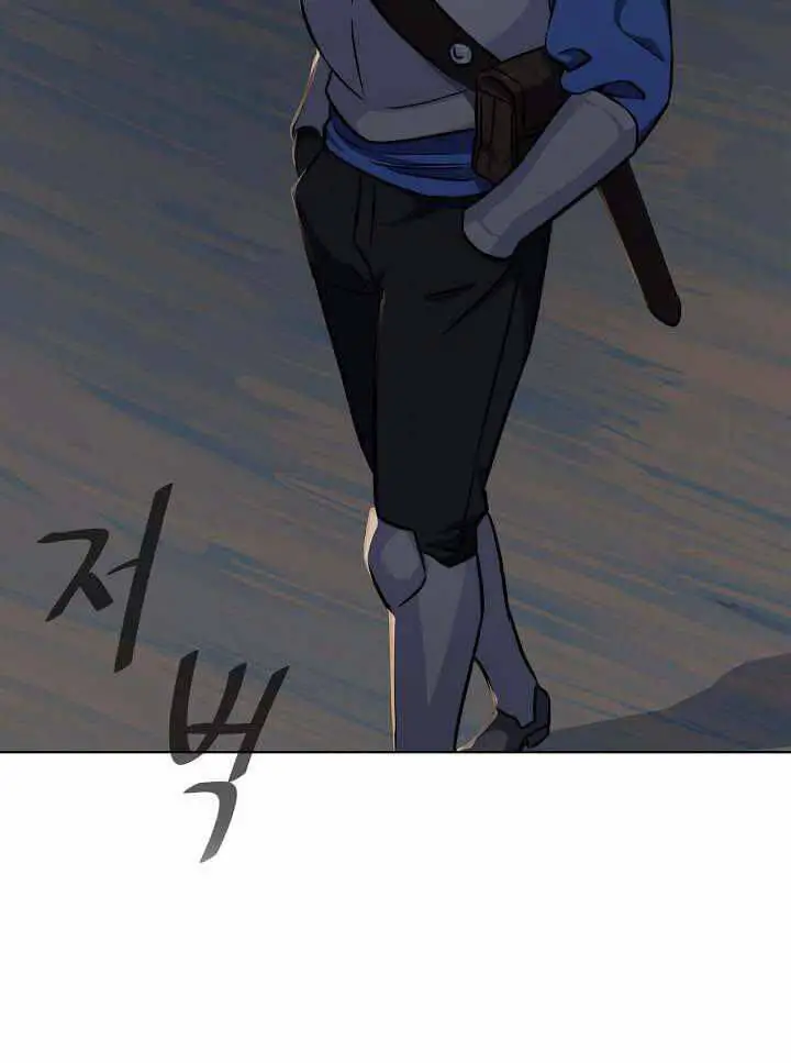 Người Chơi Cấp 1 Nettruyen ZZZ Chương 7 Page 64