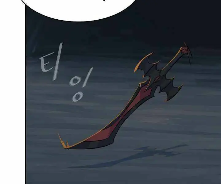 Người Chơi Cấp 1 Nettruyen ZZZ Chương 17 Page 8