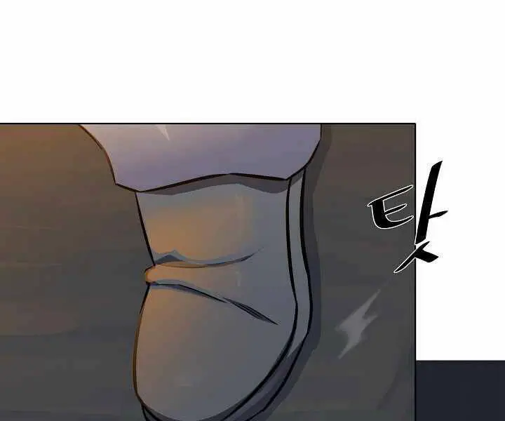 Người Chơi Cấp 1 Nettruyen ZZZ Chương 17 Page 55