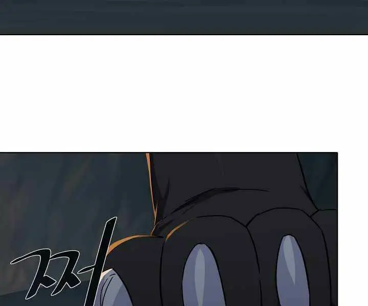 Người Chơi Cấp 1 Nettruyen ZZZ Chương 17 Page 72