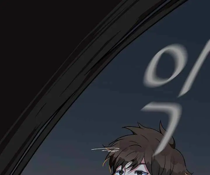 Người Chơi Cấp 1 Nettruyen ZZZ Chương 17 Page 76