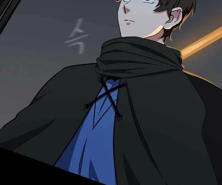 Người Chơi Cấp 1 Nettruyen ZZZ Chương 17 Page 77