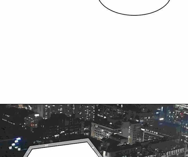 Người Chơi Cấp 1 Nettruyen ZZZ Chương 24 Page 3