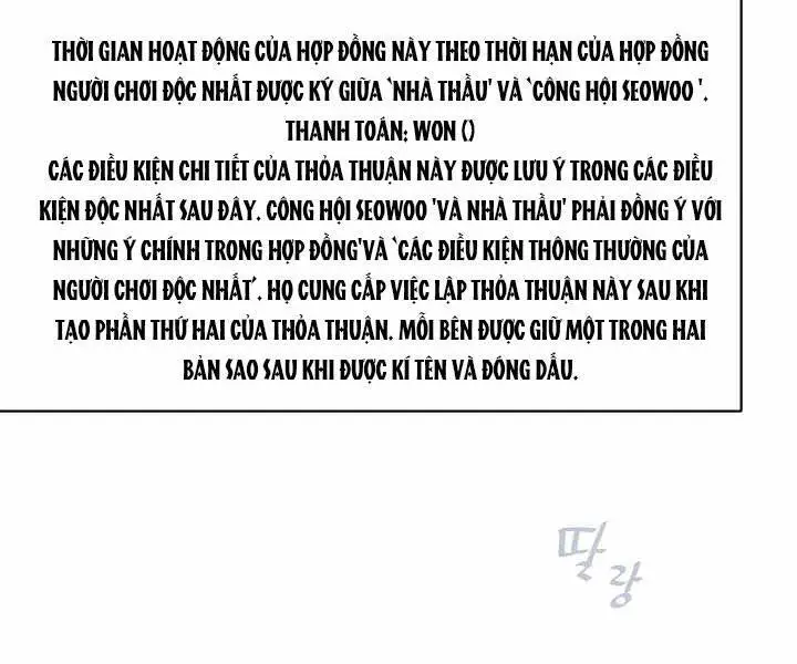 Người Chơi Cấp 1 Nettruyen ZZZ Chương 24 Page 40