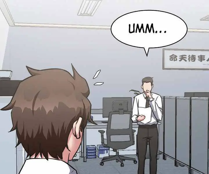 Người Chơi Cấp 1 Nettruyen ZZZ Chương 24 Page 51