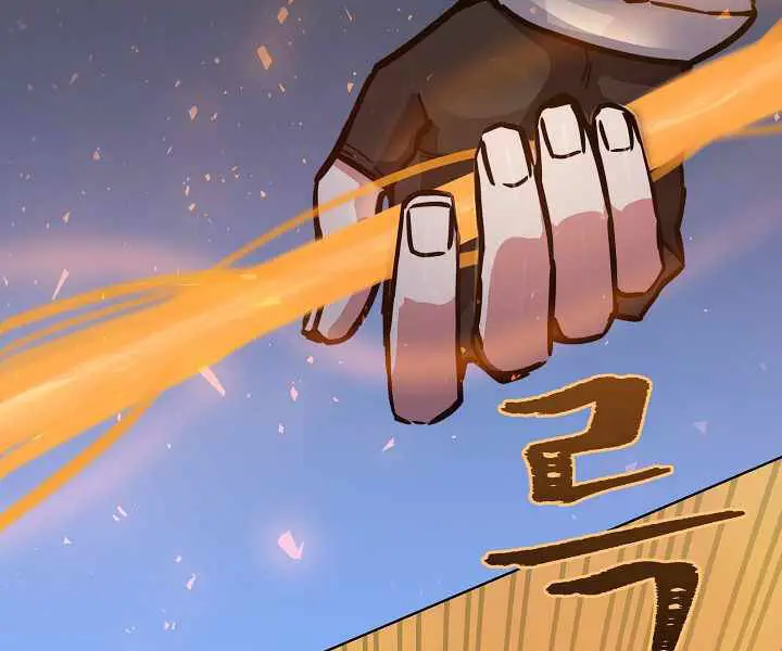 Người Chơi Cấp 1 Nettruyen ZZZ Chương 31 Page 141