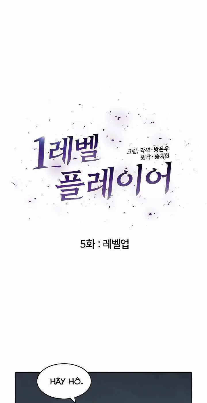 Người Chơi Cấp 1 Nettruyen ZZZ Chương 5 Page 7