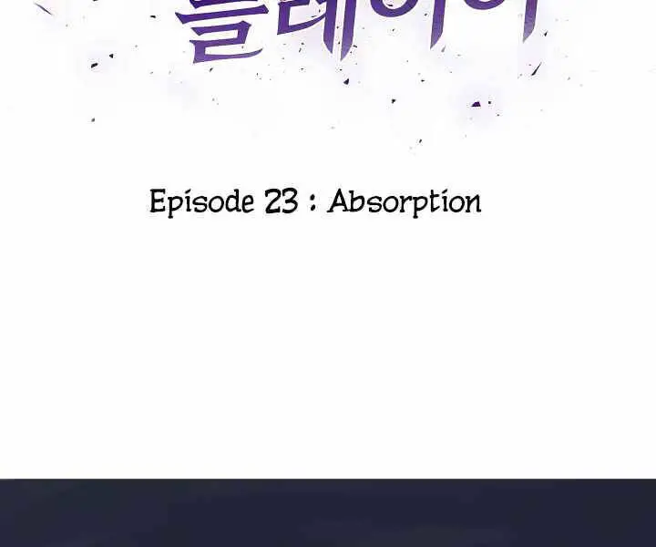 Người Chơi Cấp 1 Nettruyen ZZZ Chương 23 Page 45