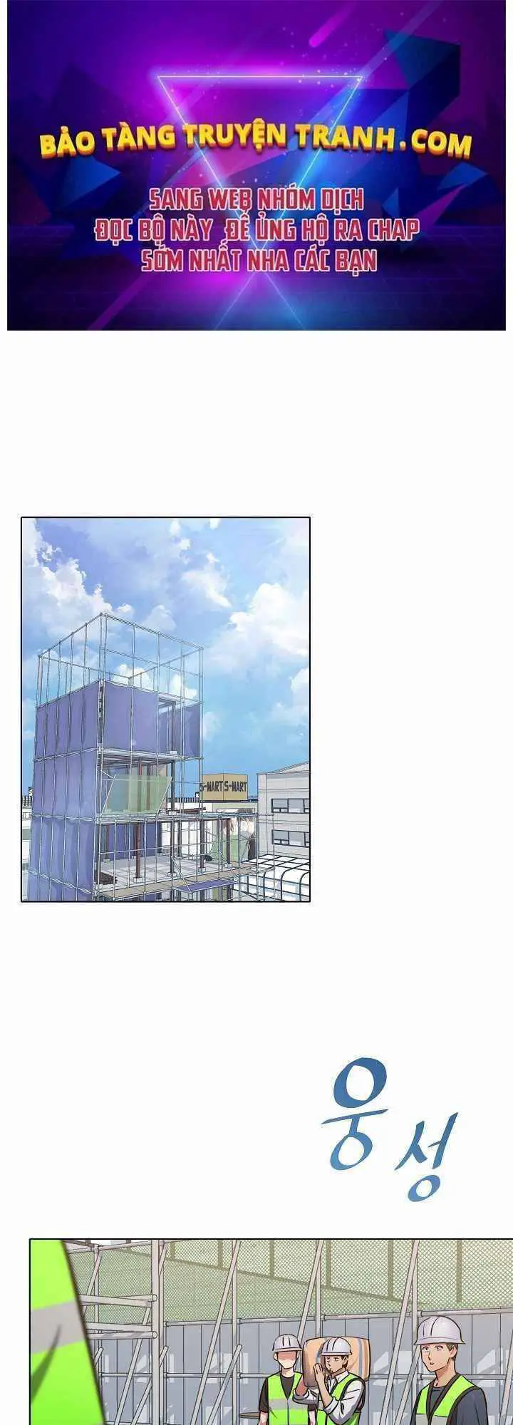 Người Chơi Cấp 1 Nettruyen ZZZ Chương 3 Page 1