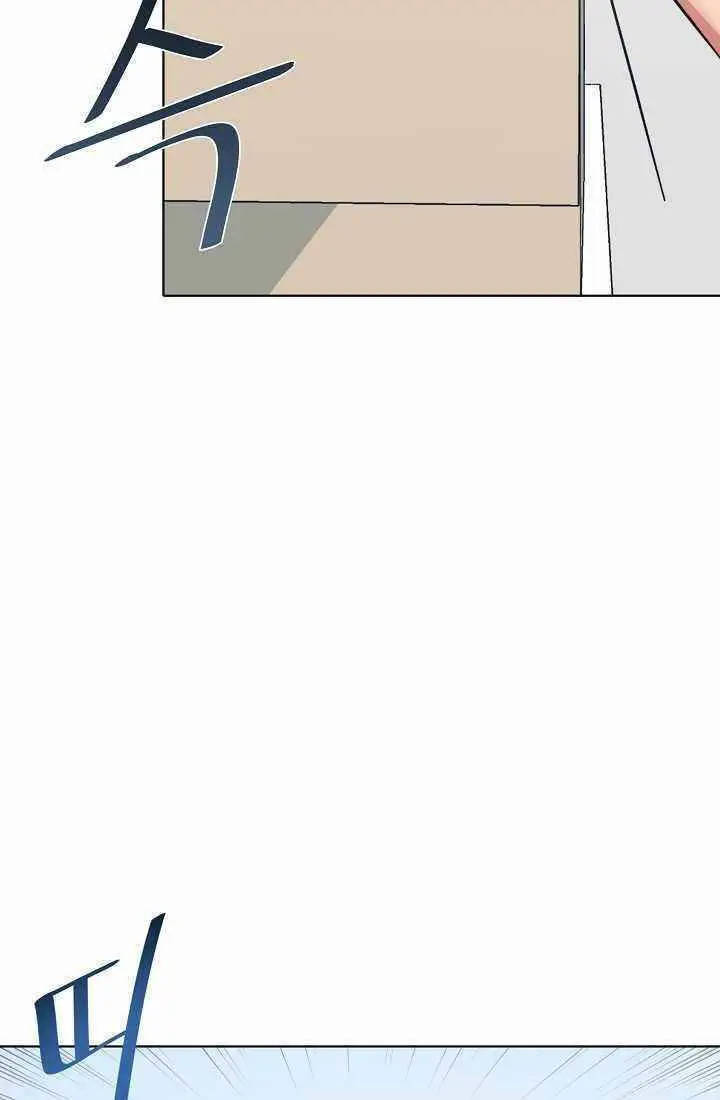 Người Chơi Cấp 1 Nettruyen ZZZ Chương 3 Page 10