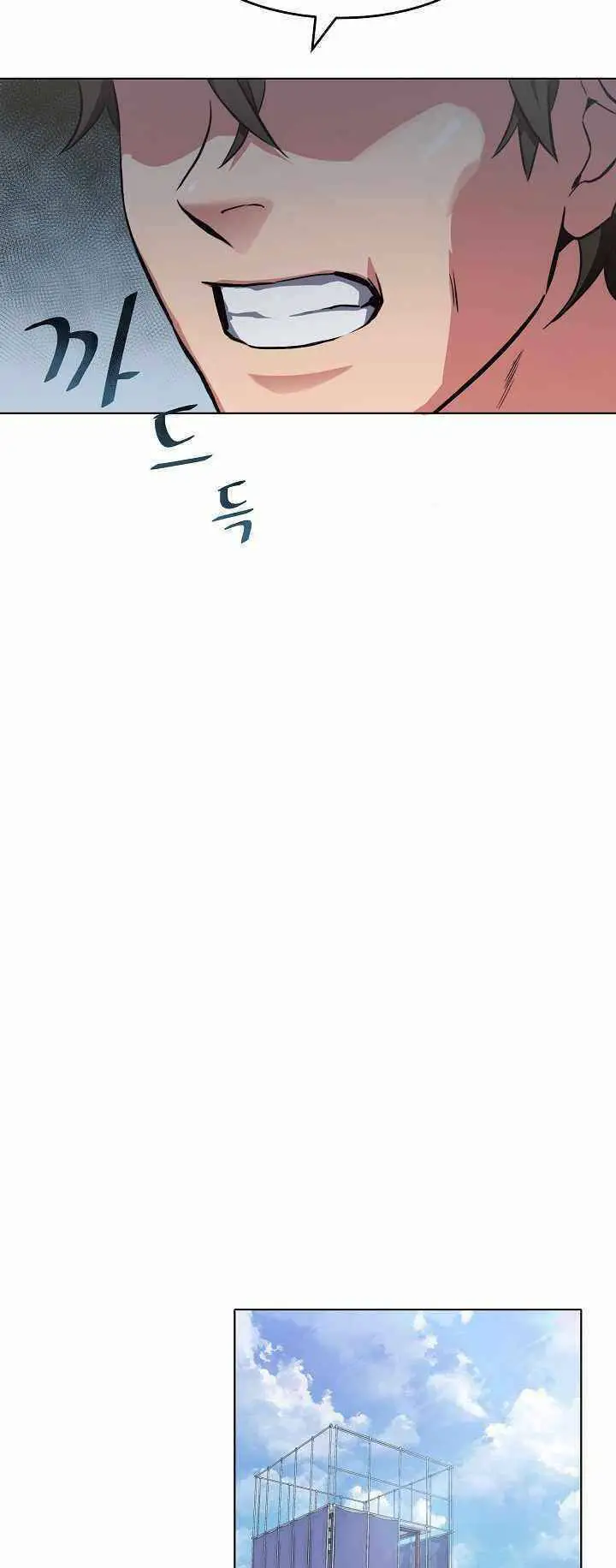 Người Chơi Cấp 1 Nettruyen ZZZ Chương 3 Page 25