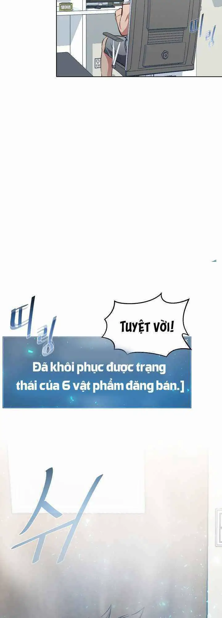 Người Chơi Cấp 1 Nettruyen ZZZ Chương 3 Page 34