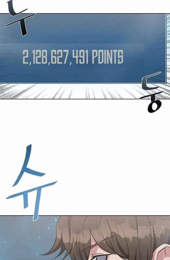 Người Chơi Cấp 1 Nettruyen ZZZ Chương 3 Page 36